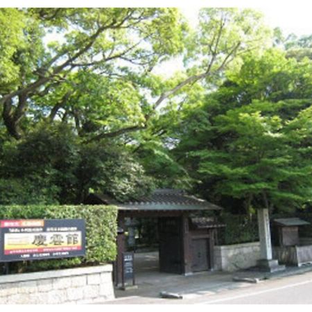 Green Hotel Yes Nagahama Minatokan - Vacation Stay 24707V Eksteriør billede