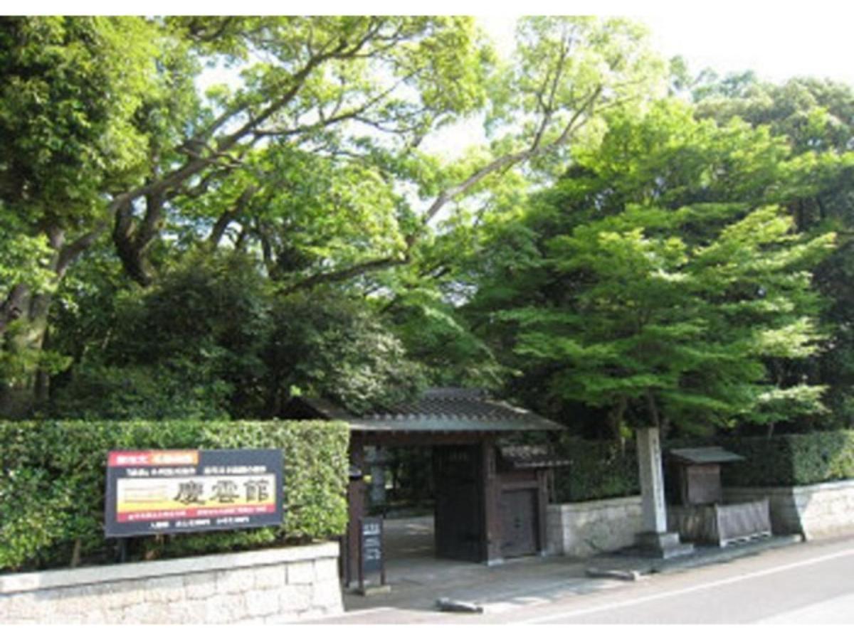 Green Hotel Yes Nagahama Minatokan - Vacation Stay 24707V Eksteriør billede