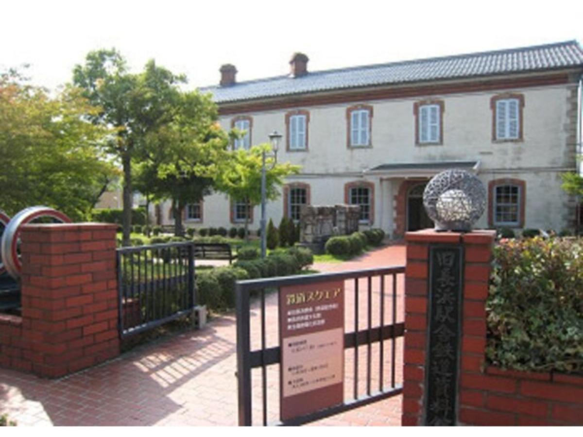 Green Hotel Yes Nagahama Minatokan - Vacation Stay 24707V Eksteriør billede